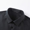GXG男装【三防科技&含莱赛尔】25春季通勤日常男式翻领长袖衬衫K&C 商品缩略图8