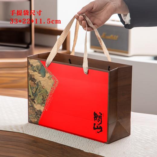 问山【红.2瓷】25元1套.整箱12套 商品图7