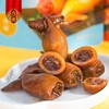 香海 鱿鱼仔 120g/袋 商品缩略图2