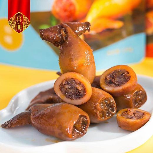 香海 鱿鱼仔 120g/袋 商品图2