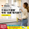 尊享礼卡兑换  KARCHER德国卡赫 家用擦窗机 玻璃刮 镜面瓷砖清洁机刮吸一体WV1 标准版 商品缩略图1