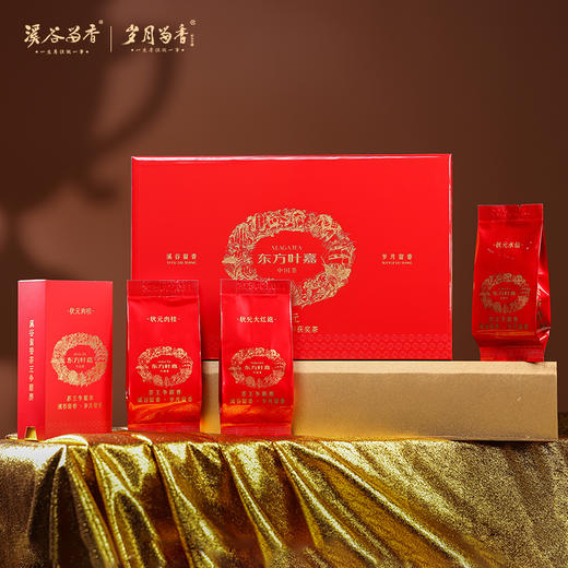 东方叶嘉·茶王争霸赛状元 特级 礼盒30g 限量发行750盒 商品图5