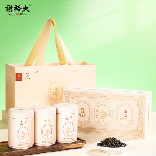 谢裕大茉莉毛峰礼盒150g 商品图0