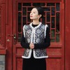 西子/福寿康宁非遗宋锦桑蚕丝交织仙宝相花夹棉马甲/MJTJ0881 商品缩略图1