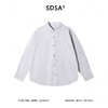 2802SDSA秋冬新款痞帅男装韩版简约纯色设计翻领长袖衬衫百搭休闲衬衣 商品缩略图1