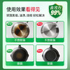 ² 【水卫士锅底净2瓶】滴嘴盖*1+塑料膜*4+刷子*1+铲子*1 HM02-CRMM-WYTX 商品缩略图2