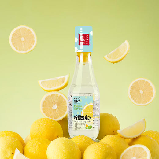 老山柠檬蜂蜜水360g*6瓶/箱 商品图4