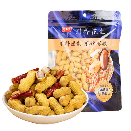 禾下土零食 川香花生210gx2袋 精选东北小珍珠花生，颗粒饱满圆润，皮薄肉厚，天然香脆 商品图5