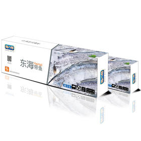 心选丨海八鲜液氮速冻东海带鱼盒装2300g/盒 海鲜礼盒 