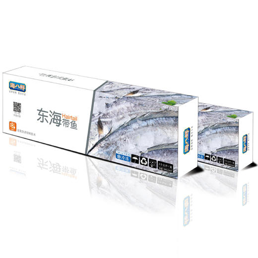 优选丨心选 海八鲜 液氮速冻 东海带鱼 盒装2300g/盒 商品图0