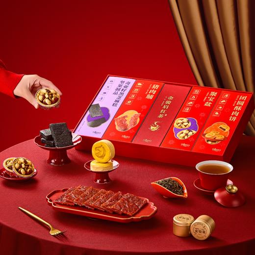 元祖  金马纳福礼盒 商品图1