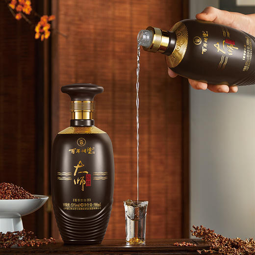 【官方正品】百年糊涂大师智慧53度酱香型白酒 商品图2