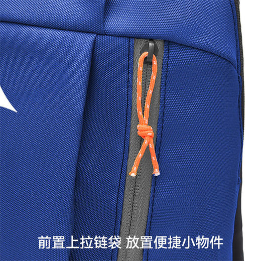 路克士双肩包2277 商品图4