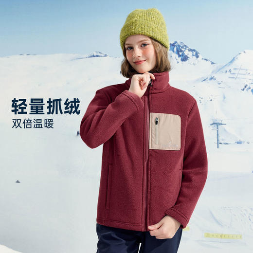 NAUTICA诺帝卡童装 针织加绒拉链外套 NK240590 商品图3