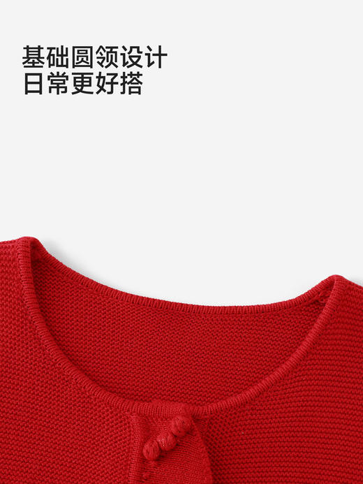 英氏女童毛衣儿童新款超好看红色针织衫新年喜庆童装YRWWJ1S001A 商品图3
