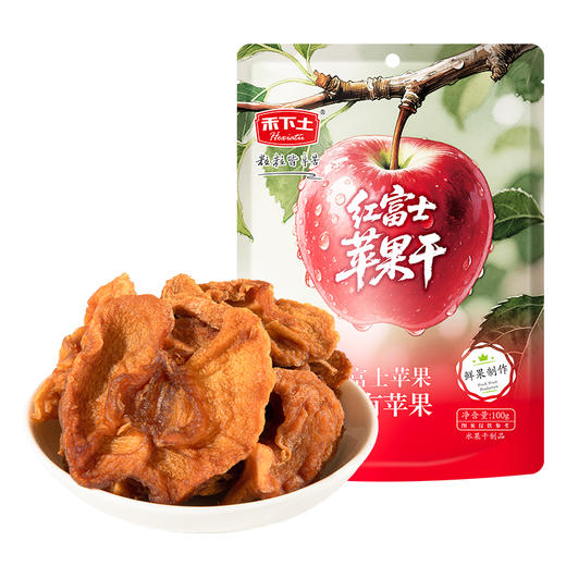 禾下土零食  红富士苹果干100gx2袋 山东烟台红富士苹果，果肉厚实香甜 商品图1