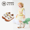 泰兰尼斯童鞋春季新款牛皮步前鞋赤足鞋公主鞋宝宝皮鞋女童宝宝鞋T03B6A8497 商品缩略图1