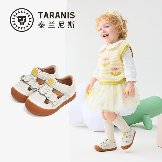 泰兰尼斯童鞋春季新款牛皮步前鞋赤足鞋公主鞋宝宝皮鞋女童宝宝鞋T03B6A8497 商品图1
