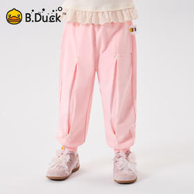 【抗菌防蚊裤】B.Duck小黄鸭童装针织裤90-140 FF1763097