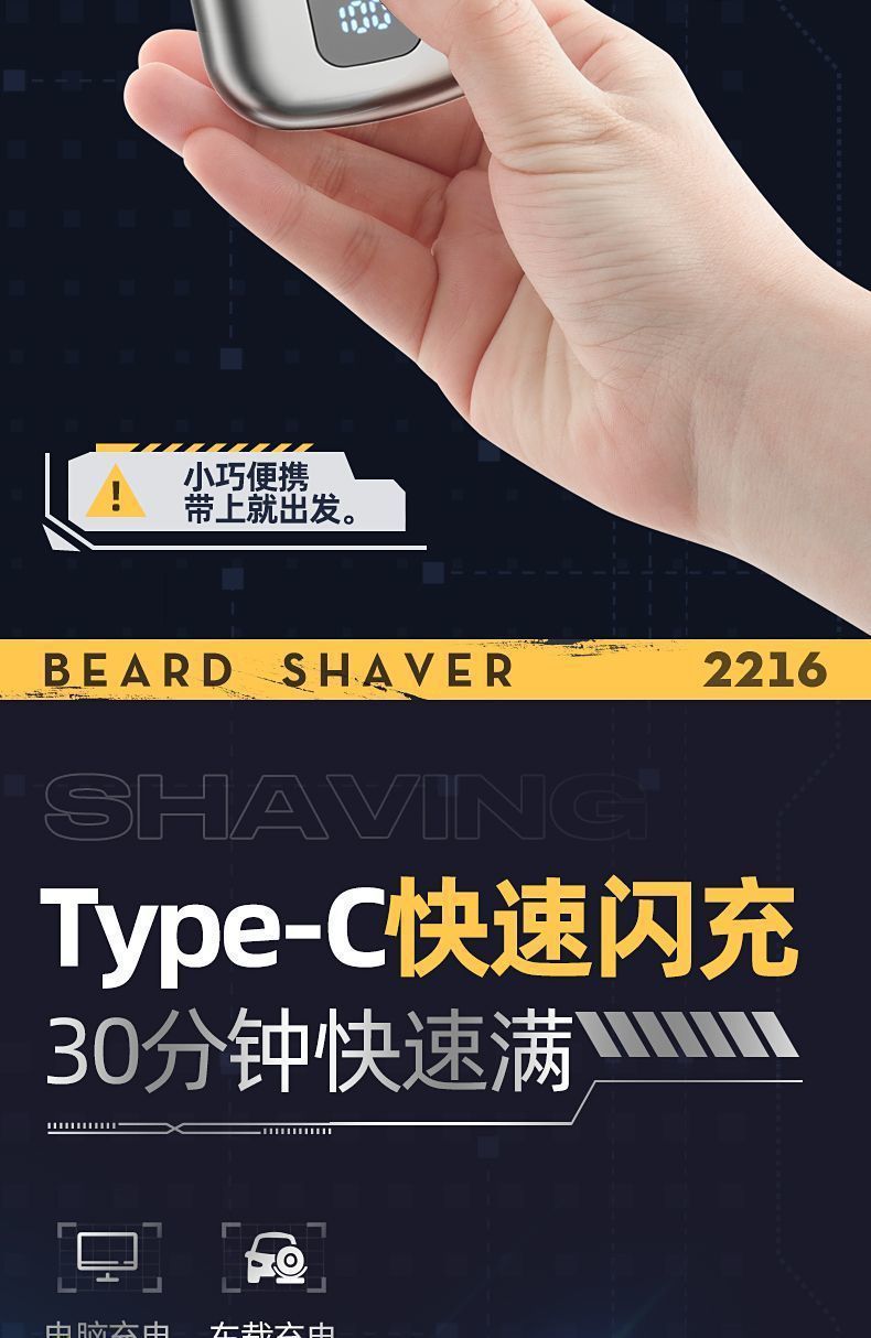 8aed4f69-d834-4fc9-a848-6debd939e1d4.jpe