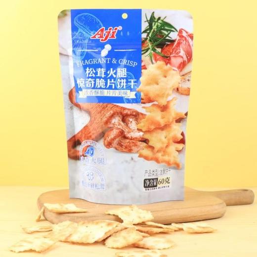 Aji松茸火腿惊奇脆片饼干60g 商品图2