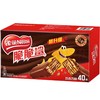 【金皇会员55金币专享】雀巢（Nestle）脆脆鲨威化饼干巧克力味40条744g 抗饿解馋小零食下午茶新年礼物 商品缩略图0