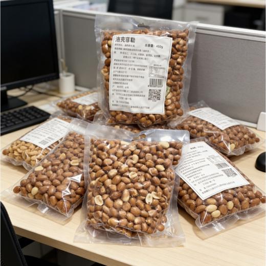 洛克菲勒 咸香油炸花生米450克 商品图0