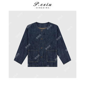 04-2潘依绣丁丁宠粉韩系复古撞色格子牛仔外套Q9482