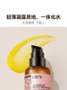 HBN水乳套装特证版发光水乳晚霜早C晚A美白 商品缩略图1