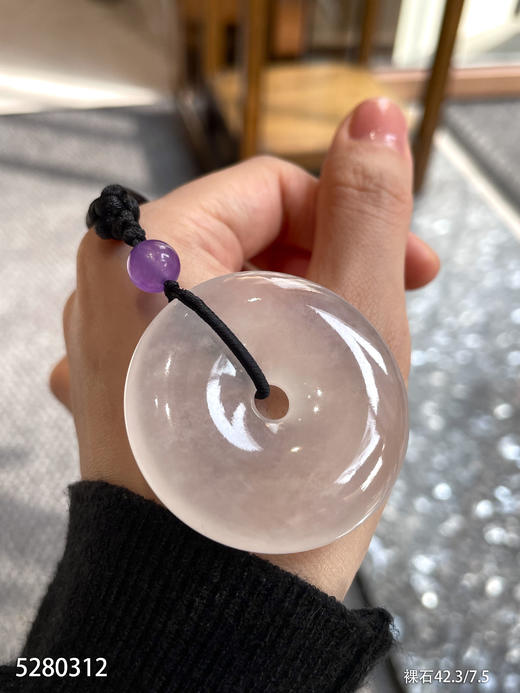 5280312，平安扣裸石。具体价格微信咨询 商品图0