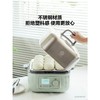 BUYDEEM北鼎电蒸锅不锈钢蒸炖一体多功能家用蒸锅全自动预约早餐机蒸箱G67/G68【2月13号停发2月24号恢复发货】 商品缩略图5