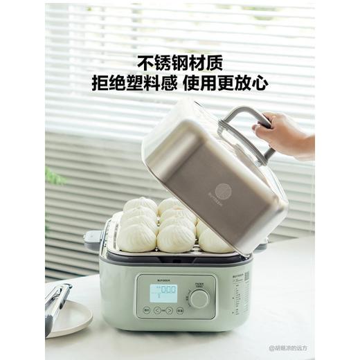 BUYDEEM北鼎电蒸锅不锈钢蒸炖一体多功能家用蒸锅全自动预约早餐机蒸箱G67/G68【2月13号停发2月24号恢复发货】 商品图5