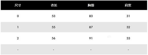 PG家女士针织开衫小背心来了！春秋叠搭小能手！进口运动功能纱线，贴身穿都绝对不扎人，高弹柔软，可以任意机洗，配色高级百搭，搭配胸前别致胸针，随便搭配个素色长袖就让整个LOOK出彩！ 商品图3