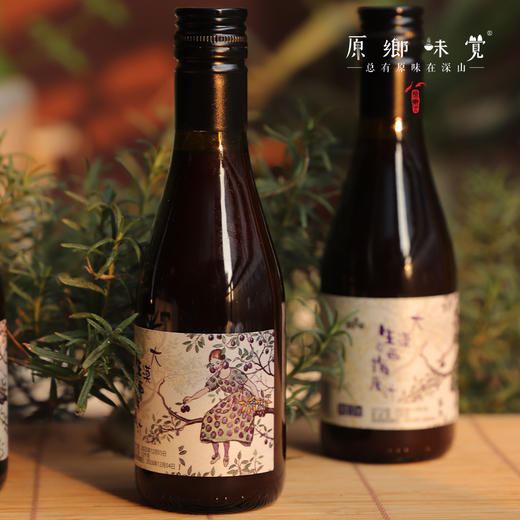 生态西梅干、生态西梅原汁（基地直发-顺丰包邮）|多种规格，来自内蒙古阿拉善大漠，生产者：马彦伟【合作生产，公平贸易】 商品图9