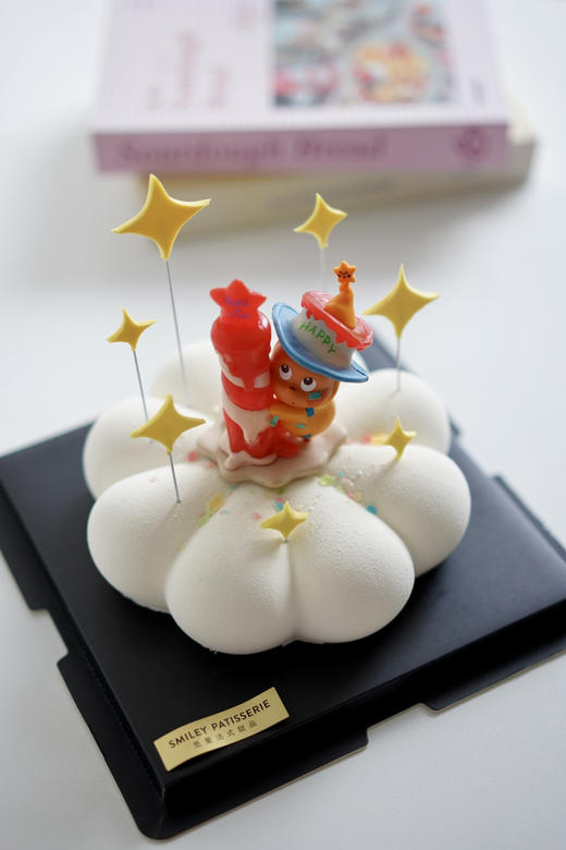 法式慕斯蛋糕 | 草莓库利香草慕斯 - 花瓣星星人 商品图1