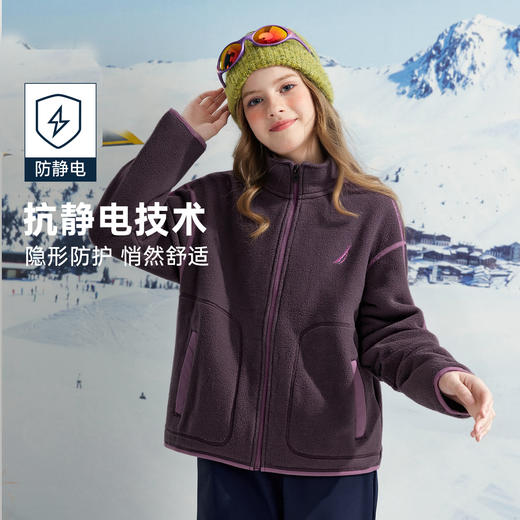 NAUTICA诺帝卡童装 针织拉链外套 NK330501 商品图0