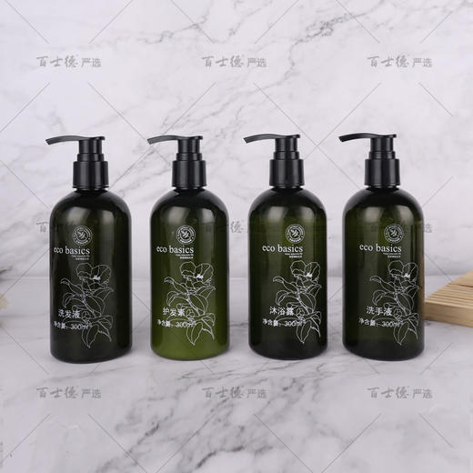 Eco Basics山茶花植萃滋润香氛柔顺洗发水沐浴露护发素 酒店同款 商品图4