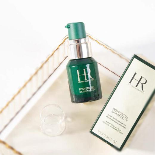 【女神节特惠】【香港直邮】HR 赫莲娜两件套 绿宝瓶精华10ml+绿宝瓶乳液10ml  商品图2
