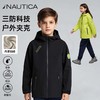 NAUTICA诺帝卡童装 梭织外套 NK241821 商品缩略图2