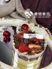 水果满贯盒子蛋糕 商品缩略图0