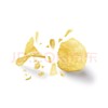 【金皇会员45金币专享】乐事（Lay's）薯片 混合多口味 40g*7包 零食礼包280g 休闲零食 百事食品 商品缩略图4