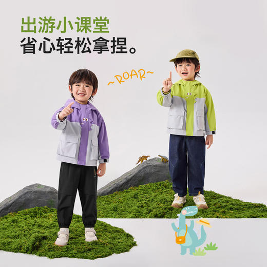 B.Duck小黄鸭童装外套90-140 BF1711002 商品图1