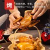 【1只装】自提-5~6两/只（不含内脏）天翔达 新鲜现杀-农家散养活力乳鸽 真空冷链锁鲜发货   JHA031-1 商品缩略图4