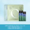【56环保能量】冬孕精华星品体验1.5ml*6水润莹亮面膜*1修护面膜*1 商品缩略图0