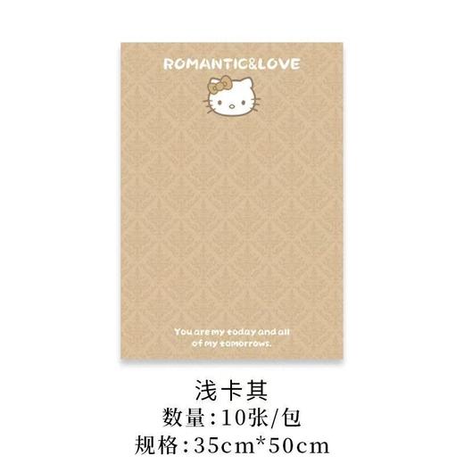 甜心KT包装纸（10张）35*50㎝ 商品图6