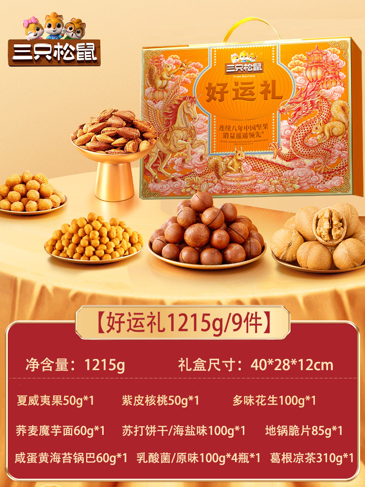 gWyWj/+nzNTvS8WG2Vtfg+Hz0x74JoMAjOQ8