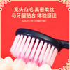 爆款！【小来】「9.9到手！马年限定礼盒」 新年款喜庆凸面软毛牙刷高效洁齿护龈成人家用口腔护理 商品缩略图3