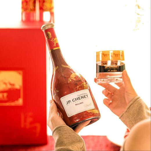 「马年限量款」法国原装进口2026年香奈歪脖子红酒礼盒 750ml/瓶 商品图4