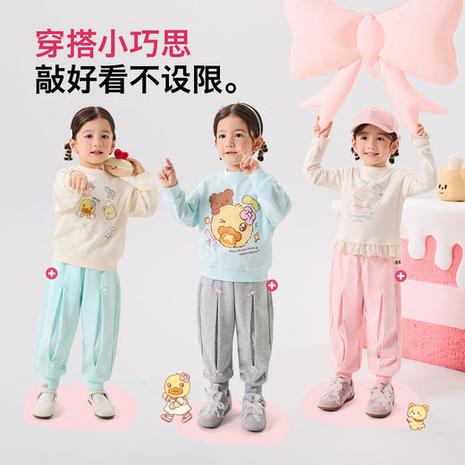 【抗菌防蚊裤】B.Duck小黄鸭童装针织裤90-140 FF1763097 商品图2