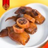 香海 鱿鱼仔 120g/袋 商品缩略图1